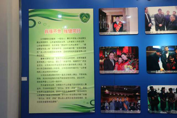 华体会体育·(中国)官方网站