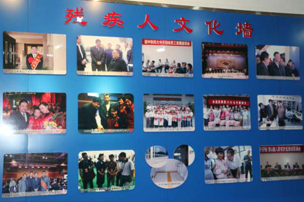 华体会体育·(中国)官方网站