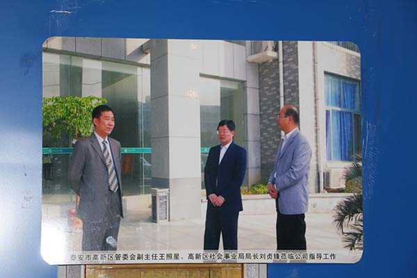 华体会体育·(中国)官方网站