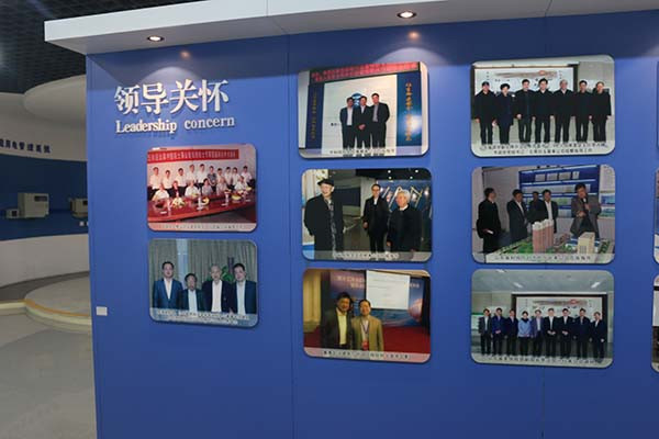 华体会体育·(中国)官方网站