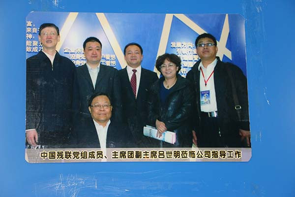 华体会体育·(中国)官方网站