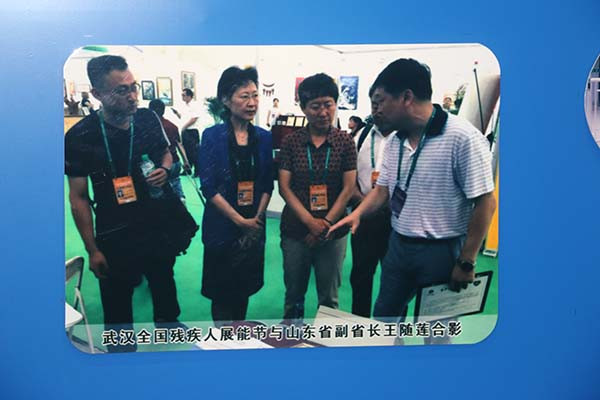 华体会体育·(中国)官方网站