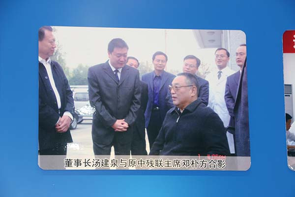 华体会体育·(中国)官方网站
