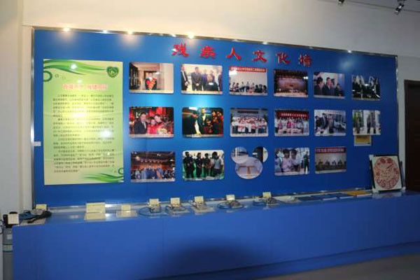 华体会体育·(中国)官方网站