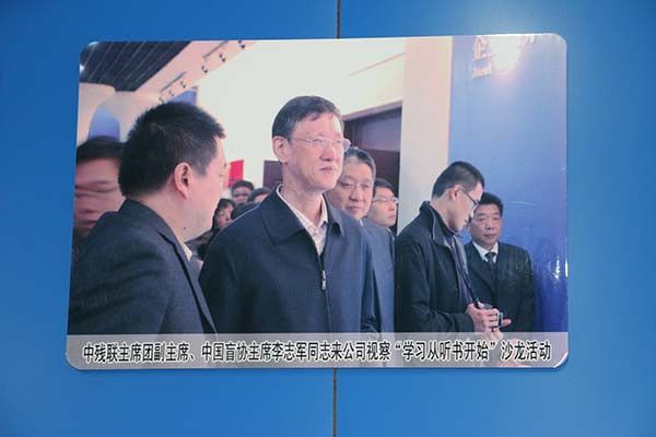 华体会体育·(中国)官方网站