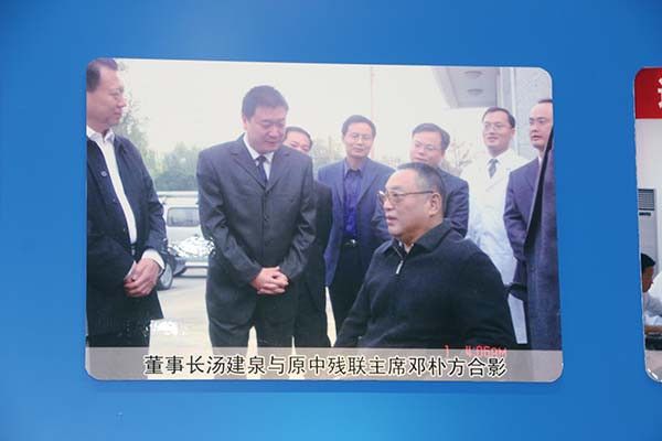 华体会体育·(中国)官方网站
